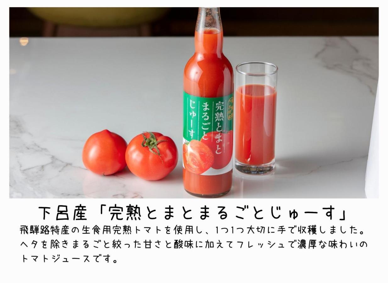 酒店 名古屋日航尚格酒店 4*